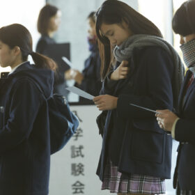 大学受験の服装を教えて